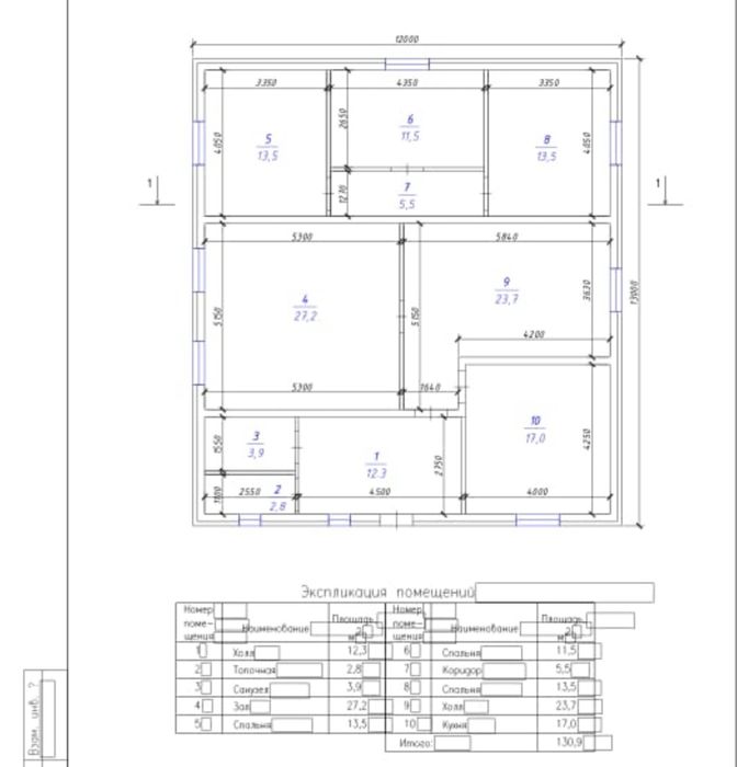 Продам Новый частный дом