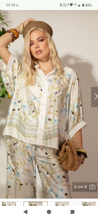 Сет Lucy fashion