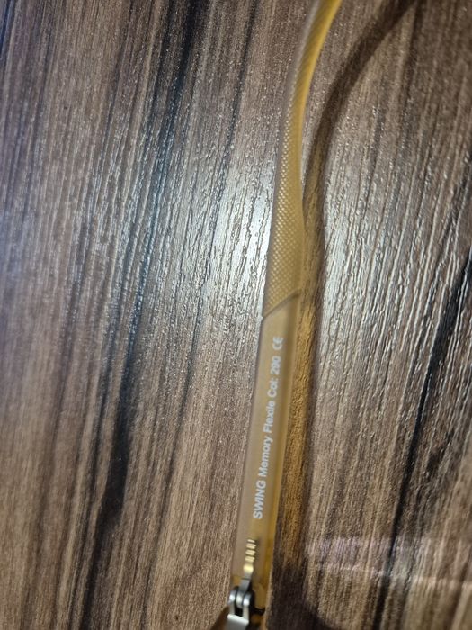 Рамки за детски диоптрични очила