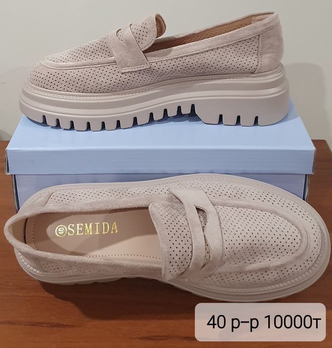 Продам Обувь разную "Скидка"