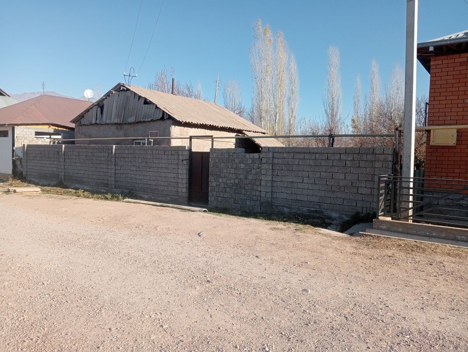 Ховли Уй сотилади