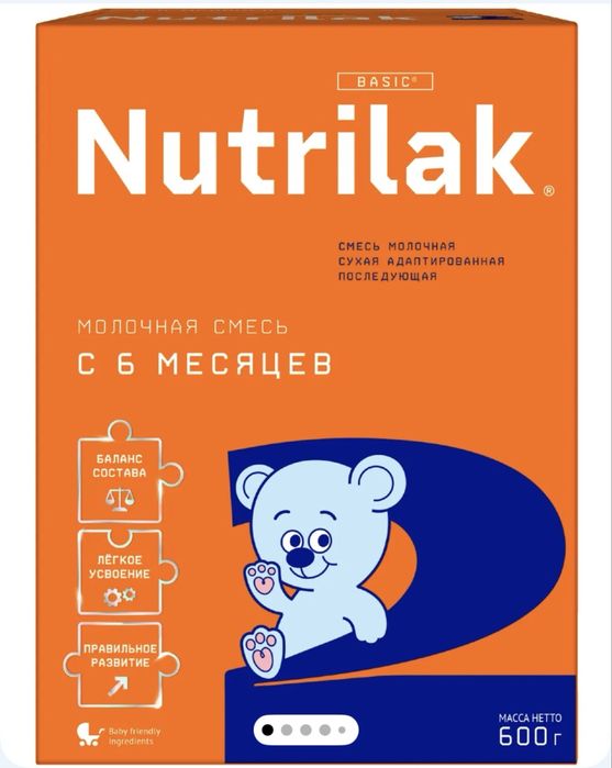 Продам детскую смесь от 6+