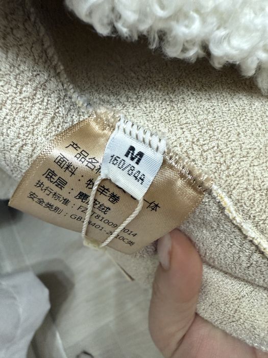 Продам тедди шубу!