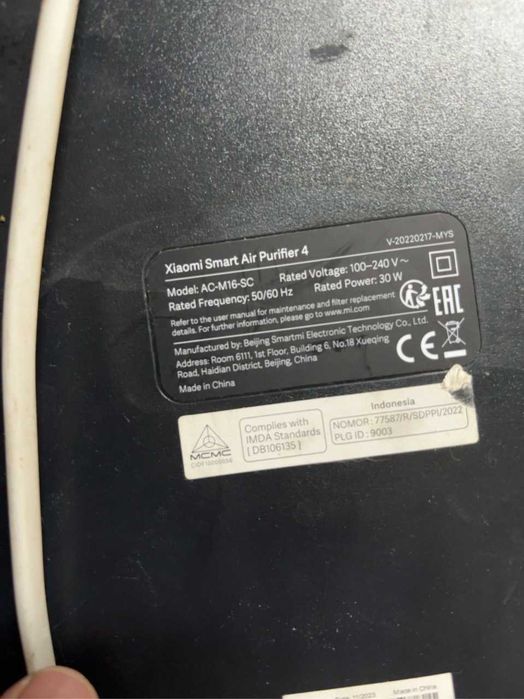 Xiaomi Smart Air Purifier 4 AC-M16-SC fără capac spate