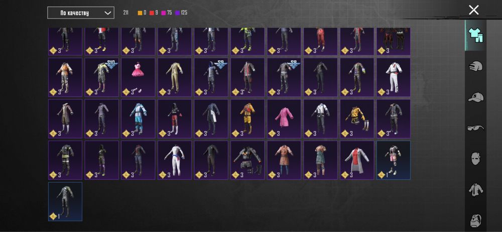 Продам аккаунт пабг мобайл/pubg mobile