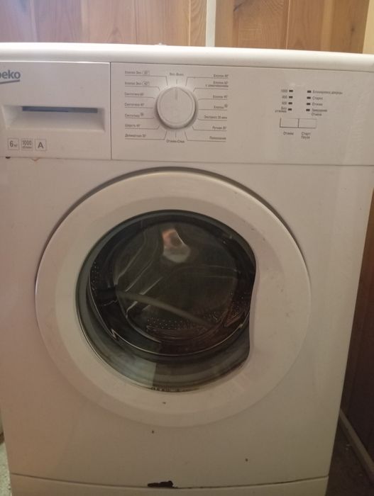 Стиральная машина