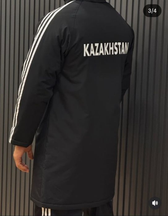Куртка , Kazakhstan