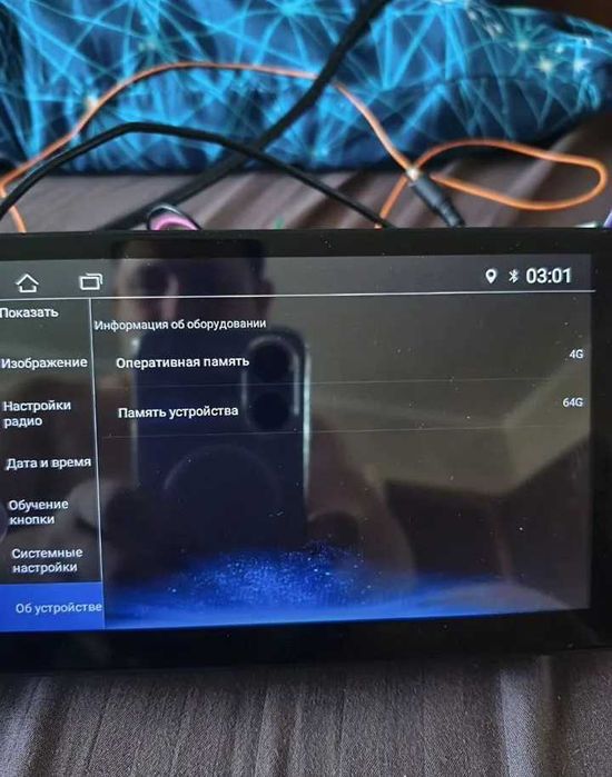 Андроид магнитола Multimedia Factory 7039A PRO 2din