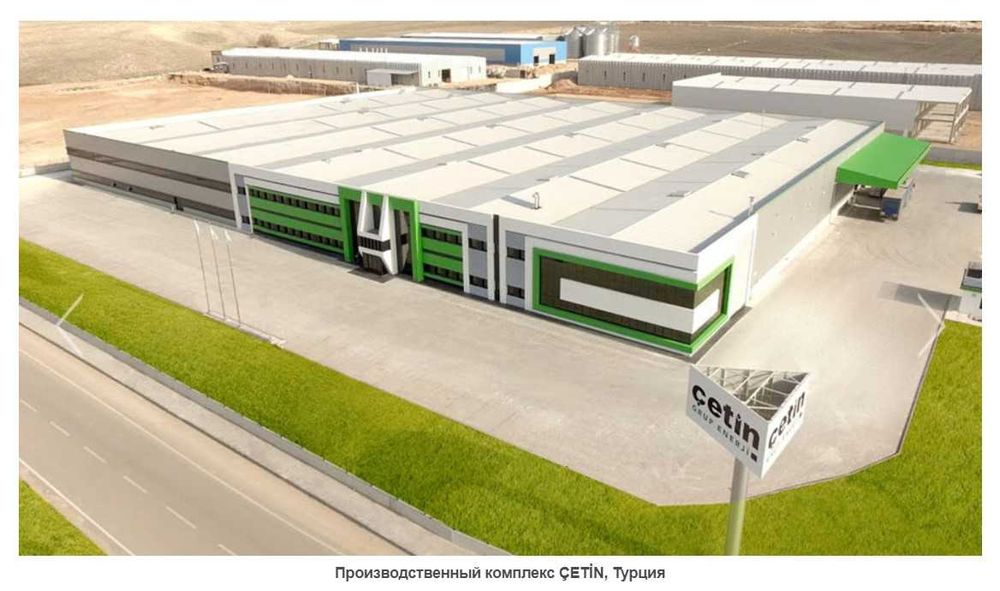 Производственные здания из сэндвич-панелей. Завод/Фабрика/Склад/Ангар