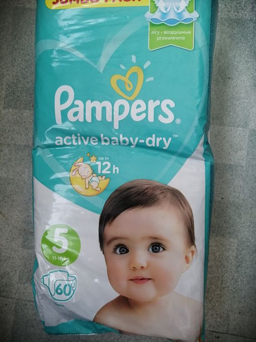 Продаю памперсы. PAMPERS.