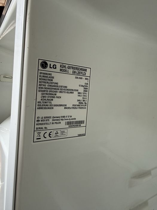 Продавам двокрилен  хладилник с фризер