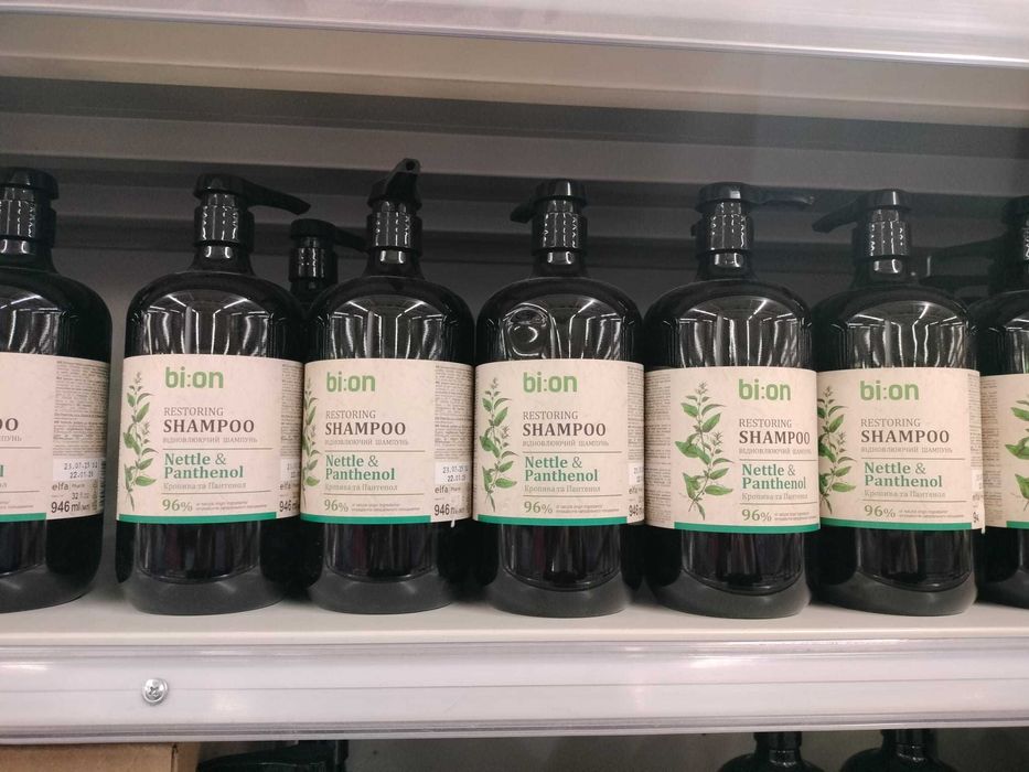 Șampon Usturoi & Rozmarin – Creștere Rapidă și Întărire Păr