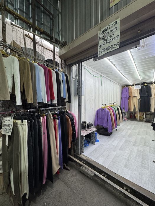 Продается / Сдается Контейнер ( без товара )