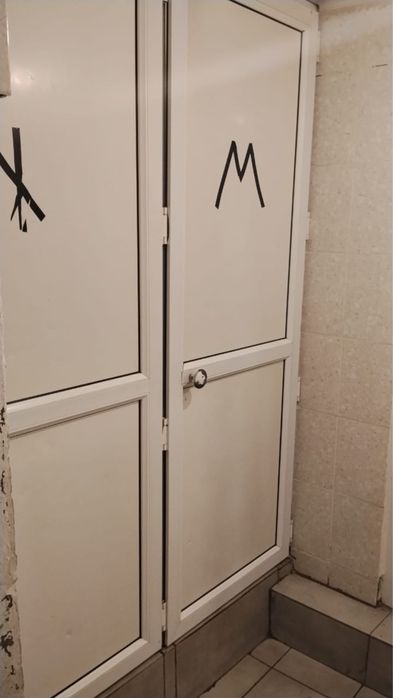 Сдам комнату в общаге