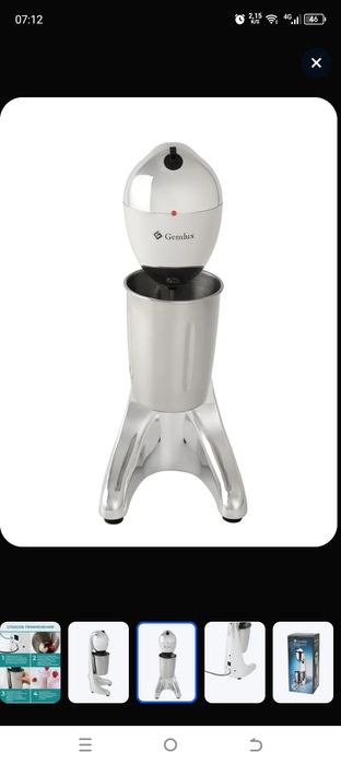 Миксер для молочных коктейлей новый