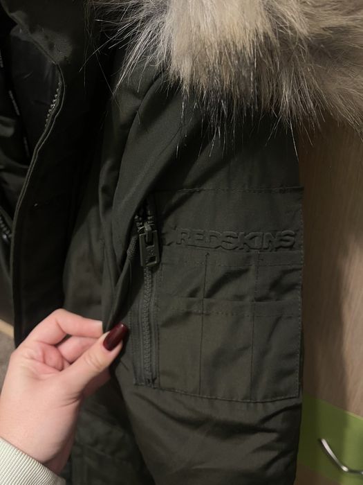 Детско яке парка