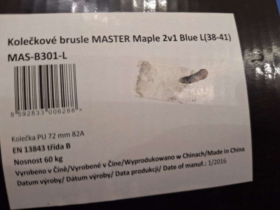 Кънки за лед+ ролери Master Maple 2в1