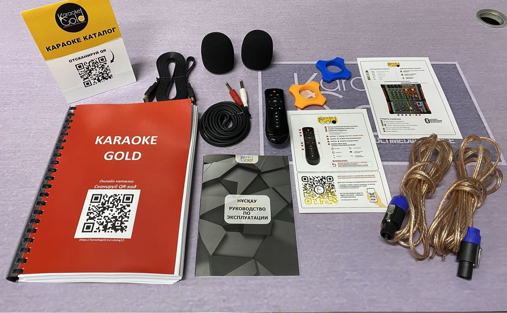 Караоке комплекты Karaoke Gold!