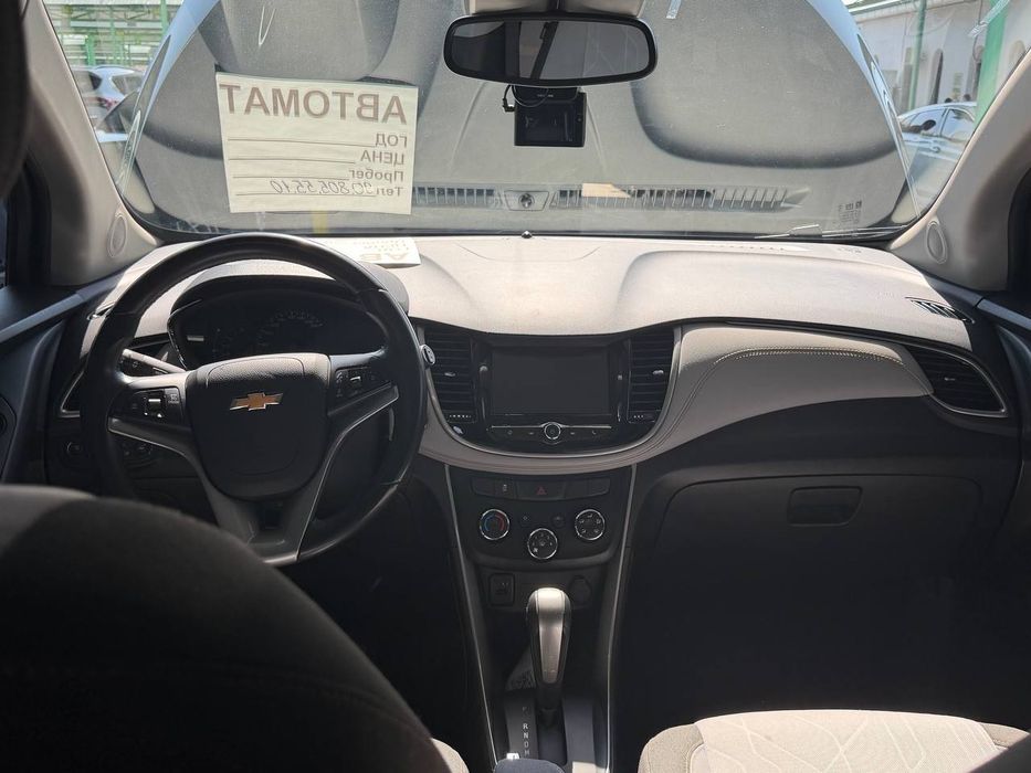 Chevrolet tracker 1