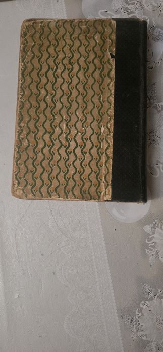 Книга антикварная. К.Байэ г.1910 "История Искусств" Цена договорная.