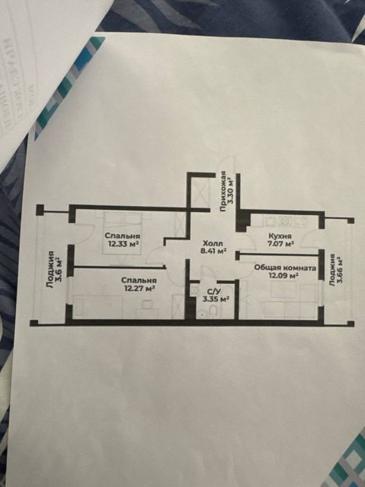 Assalom Sohil от Golden House квартира 3х комнатная