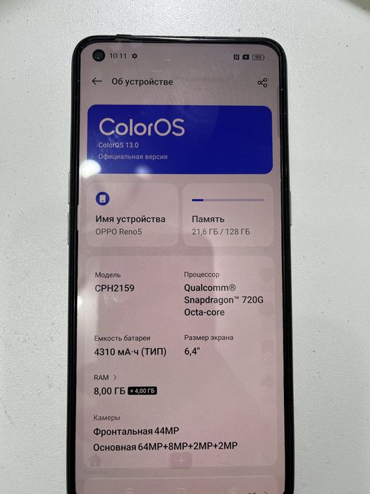 Oppo reno 5 12/128