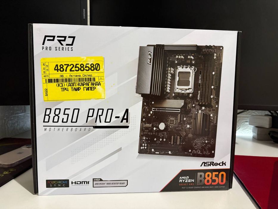 Материнская плата ASRock B850 Pro-A