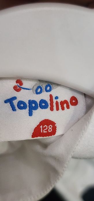 Разкроена рокля с връзка, Тъмноси