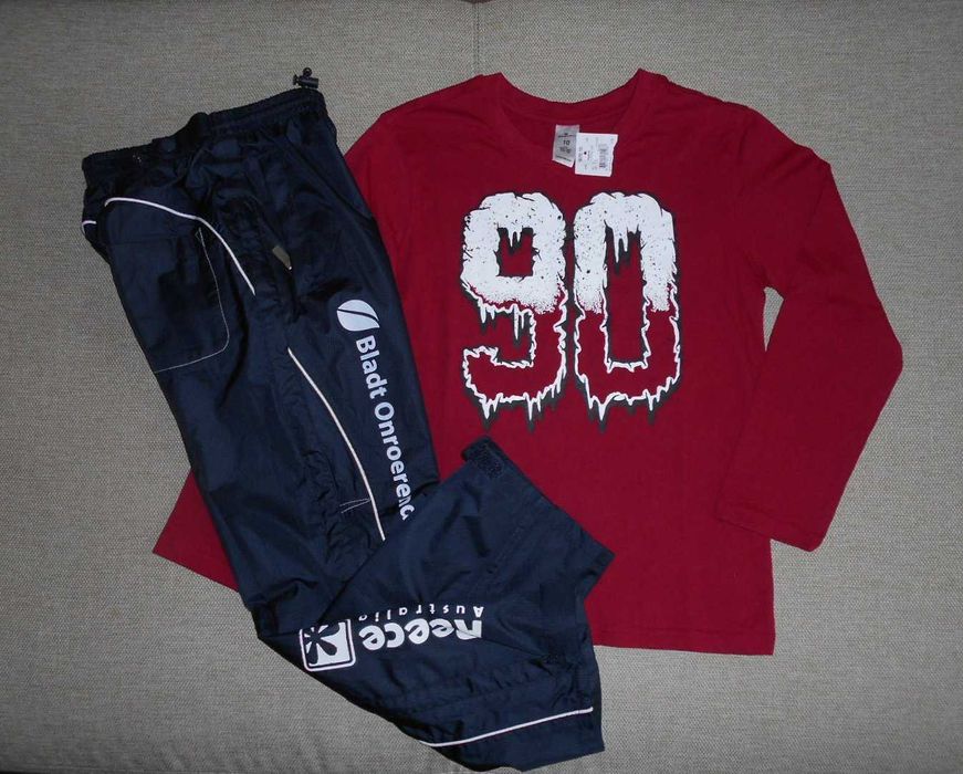 Сетове за момче*