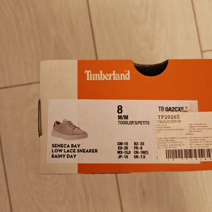 Timberland, детский обувь