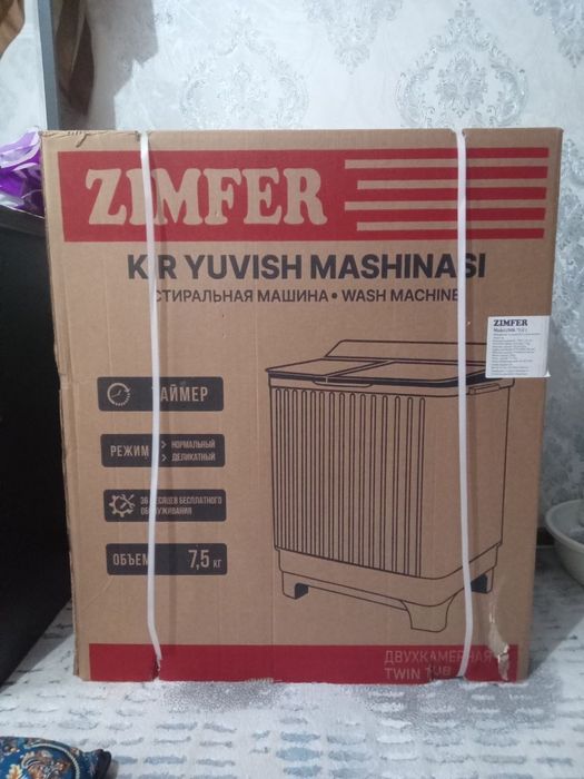 Pol avtomat kir moshina 7.5 kg