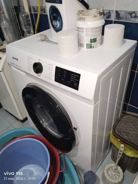 Стиральная машина