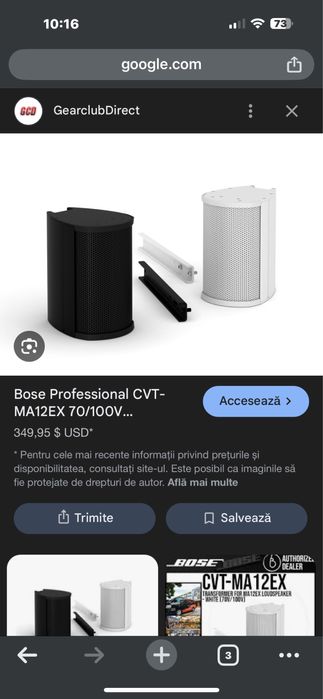 Bose MA12 sonorizare Public adress