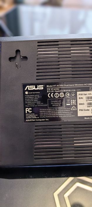 Router Gigabit Wireless AC1200 ASUS RT-AC55U 4xRJ45 1xUSB 3.0