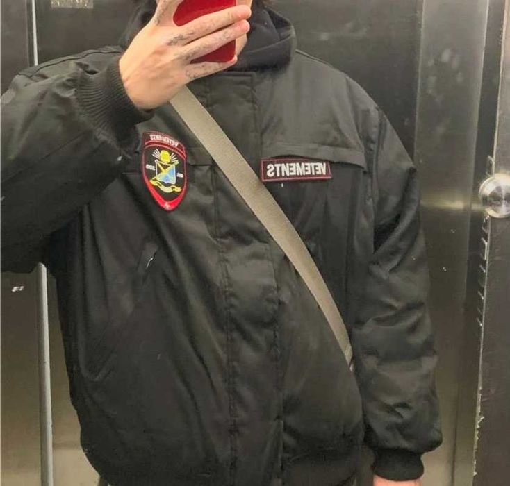 Бомбер vetements police