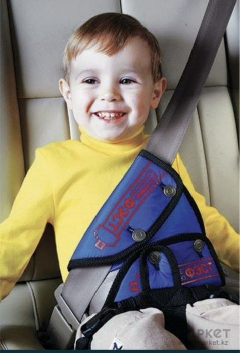 Детскии ремень безопасности