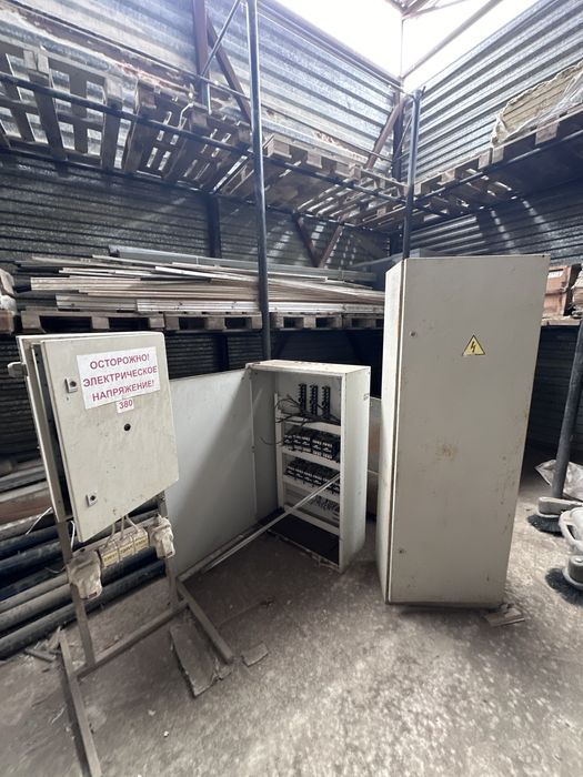 Ящик электричесткий