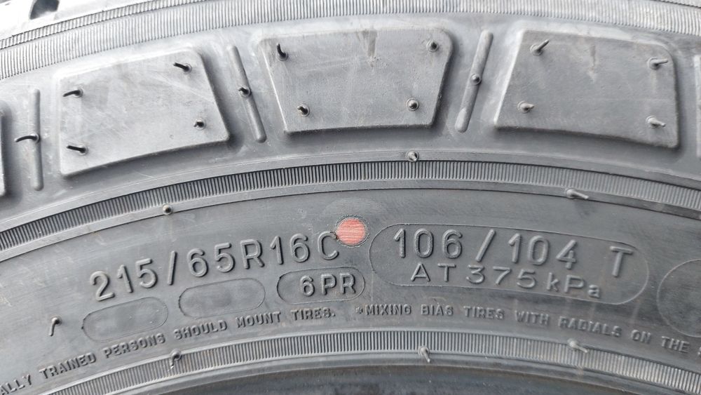 Нови гуми 215 65 16 C Michelin Agilis 3 4 броя
