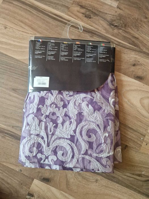 Перде чисто ново промоция