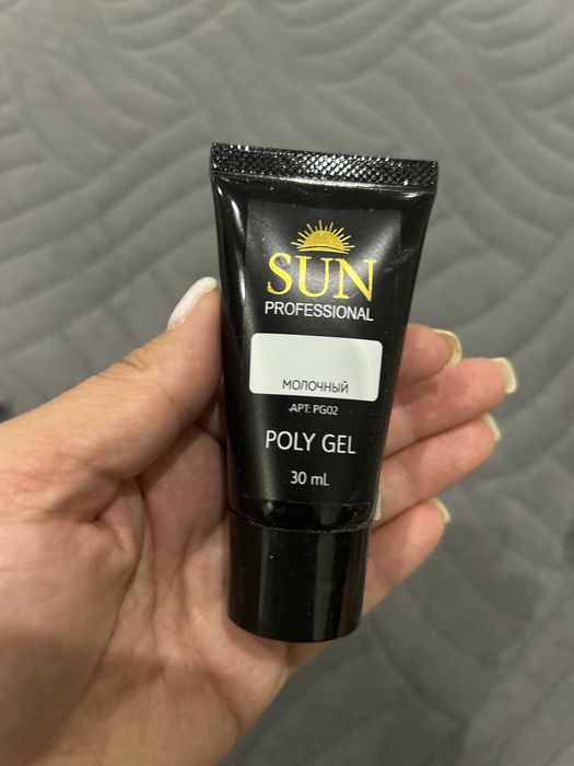 Продам маникюрные принадлежности