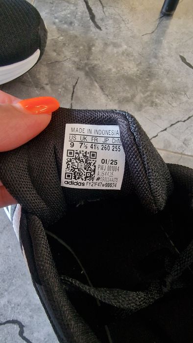 Дамски маратонки Адидас