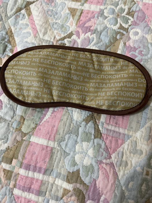 Маски для сна