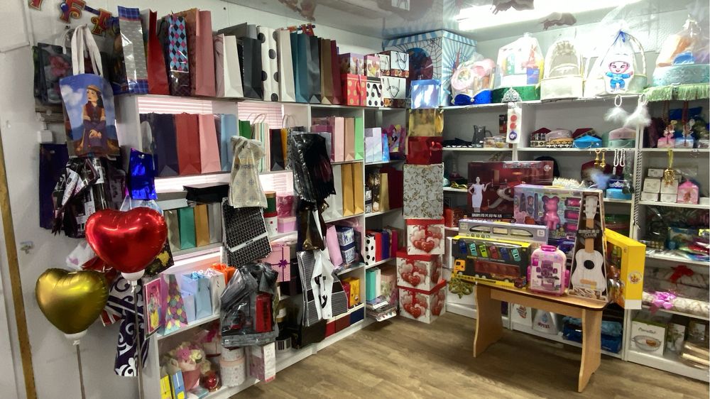 Маг все для праздника