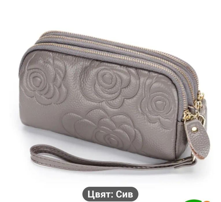 Дамски клъч от естествена кожа.Портмоне,Нови