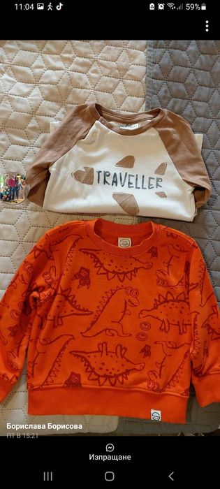 Mango, h&m, Armani, zara размер 18- 24 92