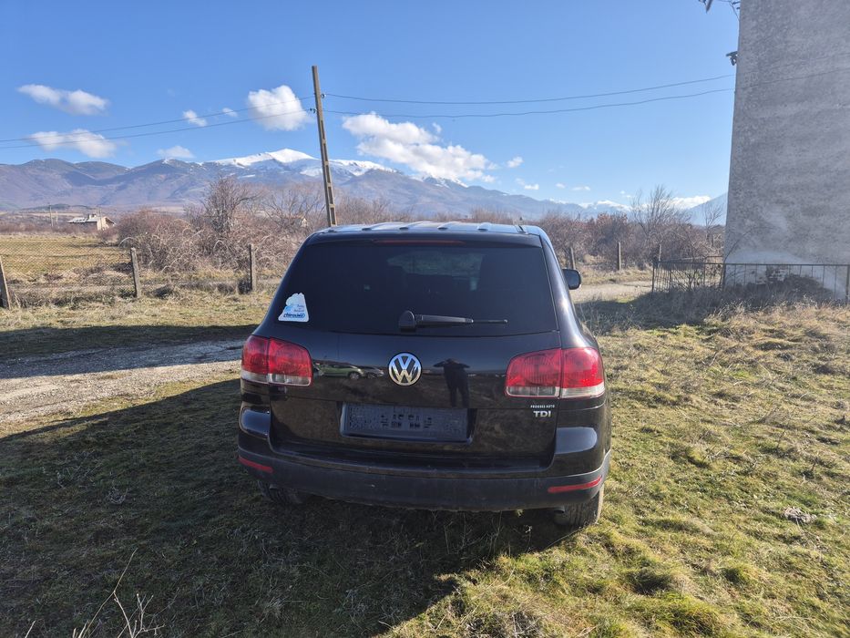 Продавам на части