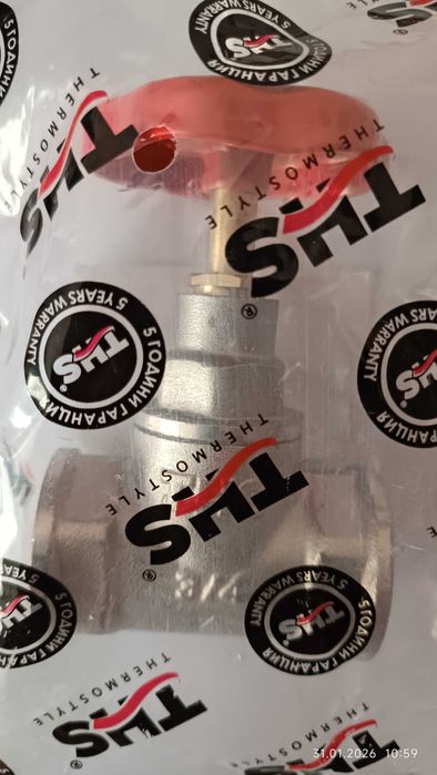 Сферичен кран и спирателен вентил 3/4