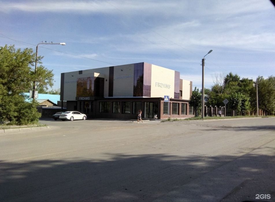 Аренда помещений