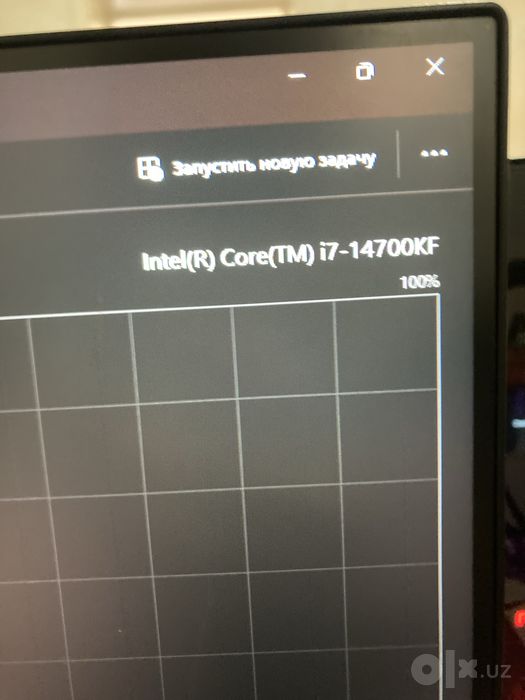 Full SetUp Kompyuter sotiladi DDR5