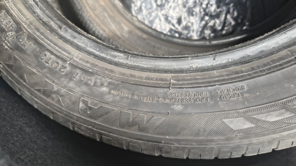 Продается срочно  Балон